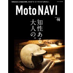 MOTO NAVI 2019年 02月号 [雑誌]