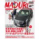 MADURO(マデュロ) 2019年 02月号 [雑誌]
