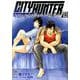 今日からCITY HUNTER 3（ゼノンコミックス） [コミック]