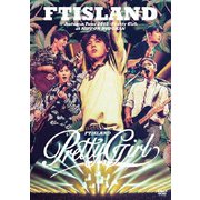 Autumn Tour 2018 -Pretty Girl- at NIPPON BUDOKAN