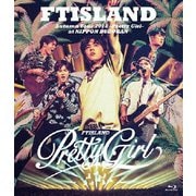 Autumn Tour 2018 -Pretty Girl- at NIPPON BUDOKAN