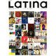 LaTIna (ラティーナ) 2019年 01月号 [雑誌]