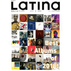 LaTIna (ラティーナ) 2019年 01月号 [雑誌]
