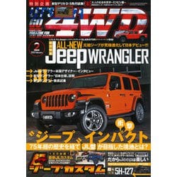 LET'S GO (レッツゴー) 4WD 2019年 02月号 [雑誌]