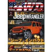 LET'S GO (レッツゴー) 4WD 2019年 02月号 [雑誌]