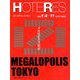 HOTERES(ホテレス) 2019年 1/11号 [雑誌]