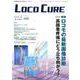 LOCO CURE Vol.4No.4(2018) [単行本]