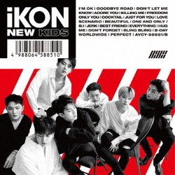 iKON／NEW KIDS