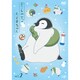 おこしやす、ちとせちゃん vol.2 [DVD]