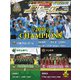 Jリーグサッカーキング 2019年 02月号 [雑誌]