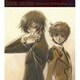 中川幸太郎/黒石ひとみ／コードギアス 反逆のルルーシュ O.S.T.