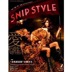 Snip Style (スニップ スタイル) 2019年 02月号 [雑誌]