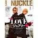 MEN'S KNUCKLE (メンズナックル) 2019年 02月号 [雑誌]