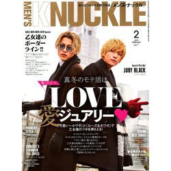 MEN'S KNUCKLE (メンズナックル) 2019年 02月号 [雑誌]