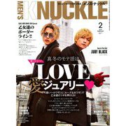 MEN'S KNUCKLE (メンズナックル) 2019年 02月号 [雑誌]