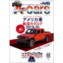A cars (アメリカン カーライフ マガジン) 2019年 02月号 [雑誌]