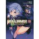RAIL WARS!〈16〉―日本國有鉄道公安隊(Jノベルライト文庫) [文庫]