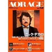AOR AGE Vol.12 （シンコー・ミュージックMOOK） [ムックその他]