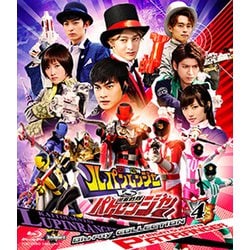 快盗戦隊ルパンレンジャーVS警察戦隊パトレンジャー Blu-ray COLLECTION 4 [Blu-ray Disc]