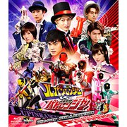 快盗戦隊ルパンレンジャーVS警察戦隊パトレンジャー Blu-ray COLLECTION 4