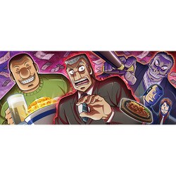 中間管理録トネガワ（8） (コミックDAYSコミックス) | 福本