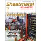シートメタルましん&そふと 2019年 01月号 [雑誌]
