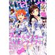 電撃マオウ 2019年 02月号 [雑誌]