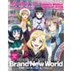 電撃G'sマガジン号外 ラブライブ!サンシャイン!Aqours Winter Special 2018 2019年 02月号 [雑誌]
