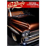 Fly wheels 2019年 02月号 [雑誌]