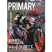 Primary (プライマリー) 2019年 02月号 [雑誌]