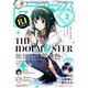 月刊 Comic REX (コミックレックス) 2019年 02月号 [雑誌]
