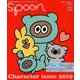 spoon. (スプーン) 2019年 02月号 [雑誌]