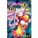 ゾンヴィガーナ<２>(ゲッサン少年サンデーコミックス) [コミック]