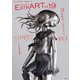 ExtrART file.19－FEATURE：その存在の、ミステリアス [全集叢書]