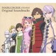 林ゆうき／『DOUBLE DECKER! ダグ&キリル』Original Soundtracks