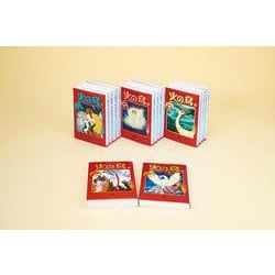 【美品】火の鳥(全14巻セット) Amazon.co.jp: 火の鳥 新装版 (2018年) 全14巻 新品セット