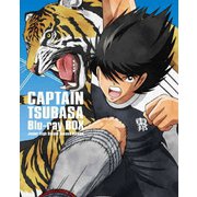 キャプテン翼 Blu-ray BOX ~中学生編 下巻~