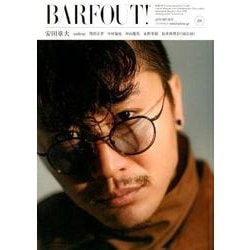 BARFOUT! 280 [単行本]