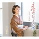 山口瑠美／恋ひととせ/この道/お酒の歌
