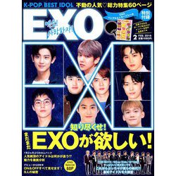 K-POP BEST IDOL(K-POP ベストアイドル) 2019年 02月号 [雑誌]