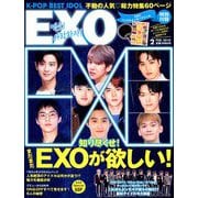 K-POP BEST IDOL(K-POP ベストアイドル) 2019年 02月号 [雑誌]