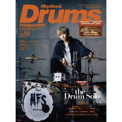 Rhythm & Drums magazine (リズム アンド ドラムマガジン) 2019年 02月号 [雑誌]