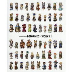 GRANBLUE FANTASY DEFORMED×WORKS〈1〉 [単行本]