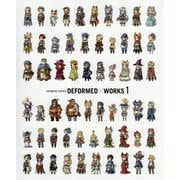 GRANBLUE FANTASY DEFORMED×WORKS〈1〉 [単行本]