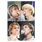 WINNER 2018 EVERYWHERE TOUR IN JAPAN