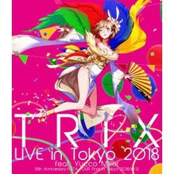 TRIX／LIVE in Tokyo 2018 feat.Yucco Miller [Blu-ray Disc]