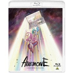 ANEMONE/交響詩篇エウレカセブン ハイエボリューション [Blu-ray Disc]