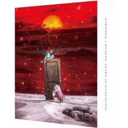 ANEMONE/交響詩篇エウレカセブン ハイエボリューション [Blu-ray Disc]
