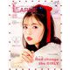 LARME (ラルム) 2019年 03月号 [雑誌]
