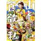 山と食欲と私 9（BUNCH COMICS） [コミック]